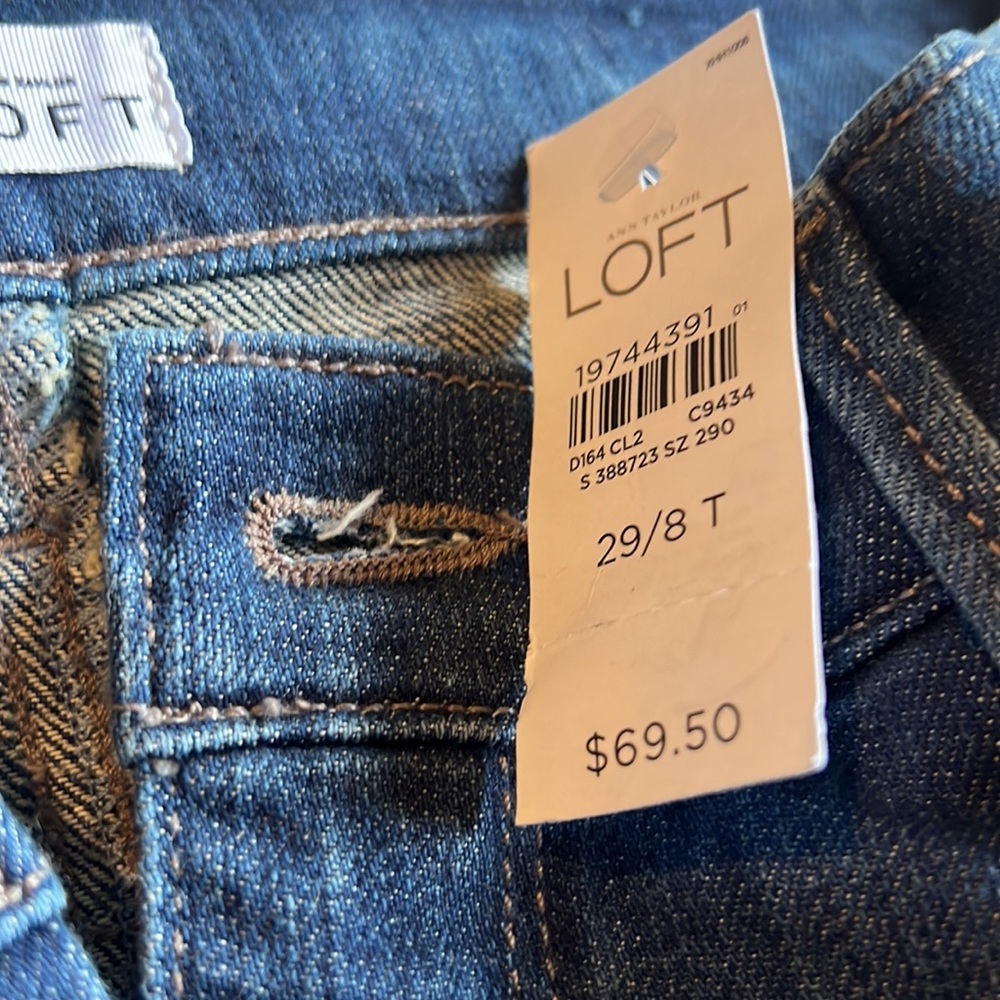 Jeans - Picture 8 of 9